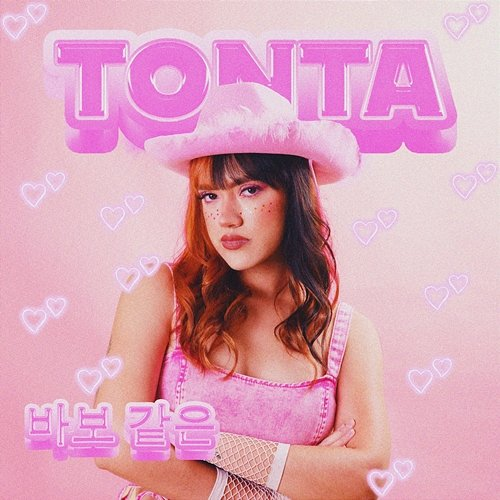 TONTA NXNNI