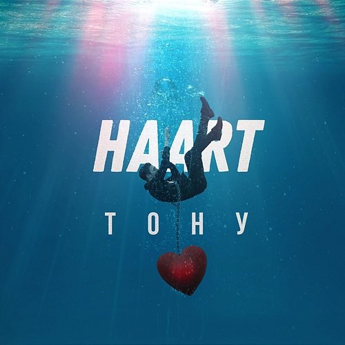 Tonu HAART