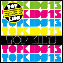 Top Kids. Volume 13 Various Artists
