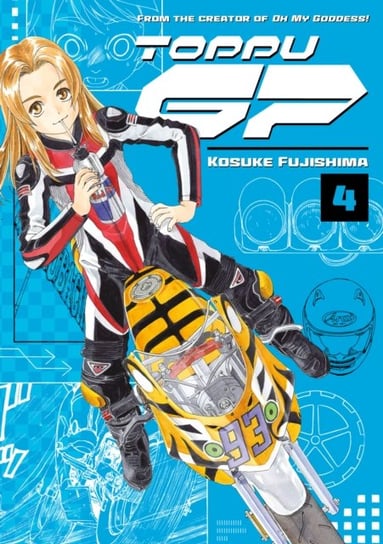 Toppu GP 4 Fujishima Kosuke