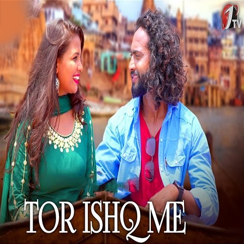 Tor Ishq Me Vivek Nayak