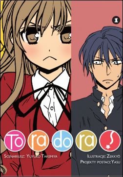 Toradora! Tom 1 Takemiya Yuyuko