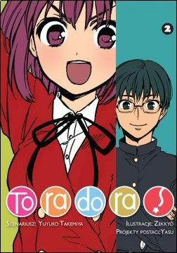 Toradora! Tom 2 Takemiya Yuyuko