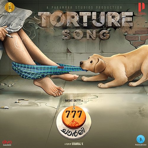 Torture Song (From "777 Charlie - Malayalam") Nobin Paul and Jassie Gift