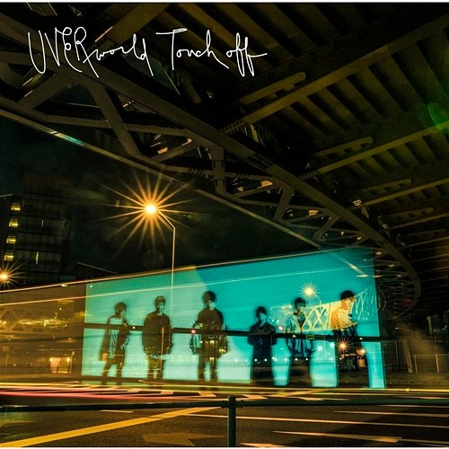 Touch off Uverworld