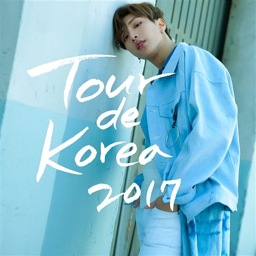 Tour de Korea 2017 Hee Do