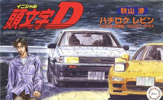 Toyota Ae86 Levin (Initial D, Wataru Akiyama) 124 Fujimi 183619
