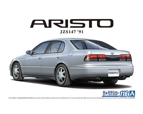 Toyota Aristo JZS147 3.0V/Q '91 1:24 Aoshima 057889 Inny producent