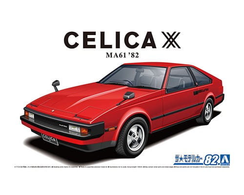 Toyota Celica XX 2800GT MA61 '82 1:24 Aoshima 058503 Inny producent