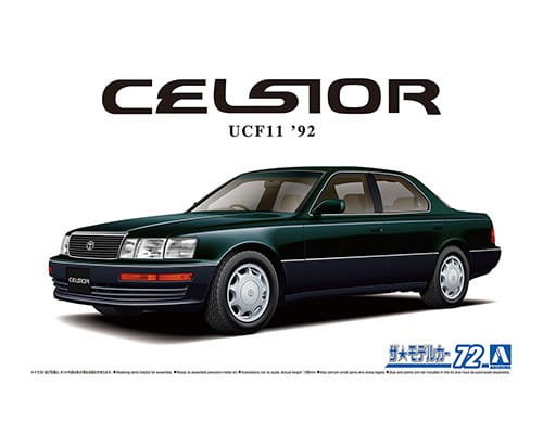 Toyota Celsior (C-Type F-package 92) 1:24 Aoshima 058794 Inny producent