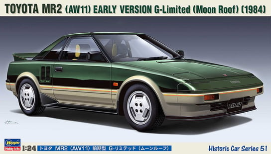 Toyota MR2 (AW11) (Early, moonroof) 1:24 Hasegawa HC51 HASEGAWA