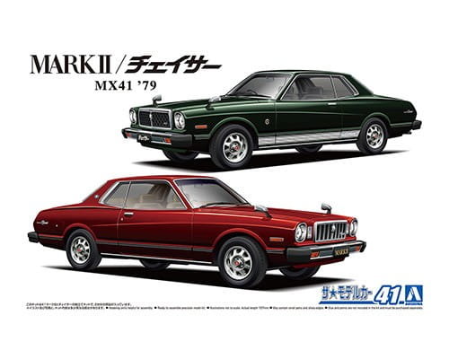 Toyota MX41 Mark2/Chaser '79 1:24 Aoshima 058602 Inny producent