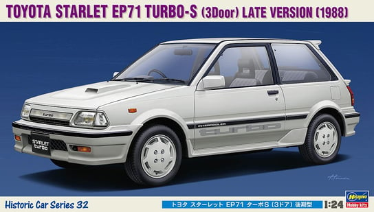 Toyota Starlet EP71 Turbo S 1:24 Hasegawa HC32 HASEGAWA