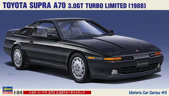 Toyota Supra A70 3.0GT Turbo A Hasegawa 20677