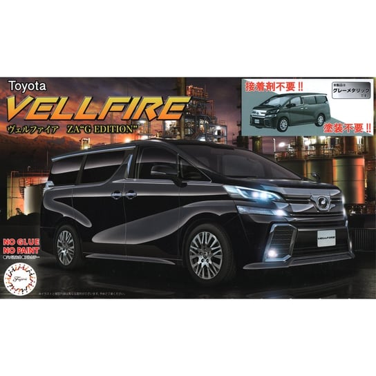 Toyota Vellfire ZA G Edition Special Edition (Gray Metallic) 1:24 Fujimi 066240 Fujimi