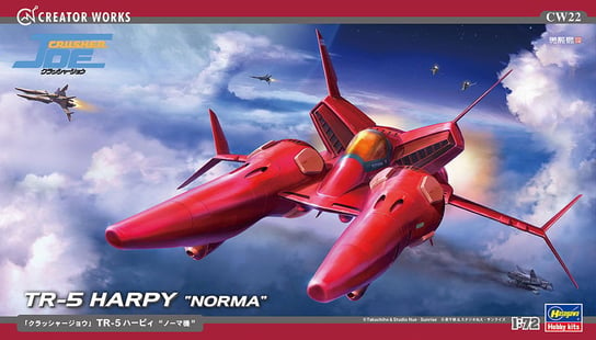 TR-5 Harpy Norma (Crusher Joe) 1:72 Hasegawa CW22 HASEGAWA