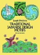 Traditional Japanese Design Motifs D'addetta Joseph