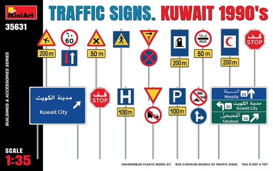 Traffic Signs Kuwait 1990s 1:35 MiniArt 35631 MiniArt