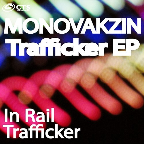 Trafficker Monovakzin