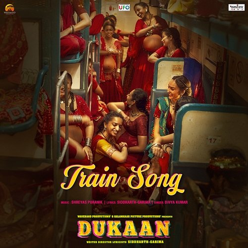 Train Song (From "Dukaan") Shreyas Puranik, Siddharth - Garima & Divya Kumar