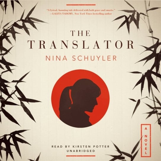 Translator Schuyler Nina