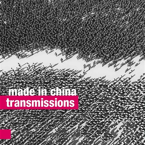Transmissions Made In China