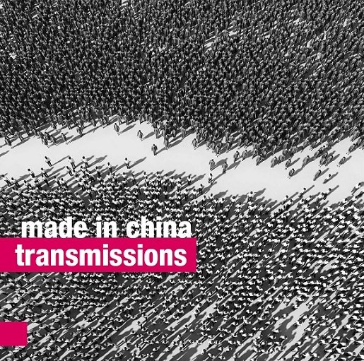 Transmissions Made in China