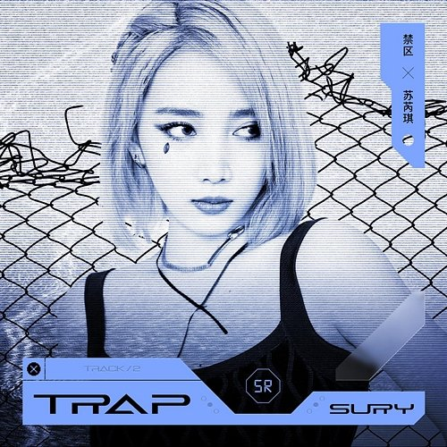Trap Sury Su