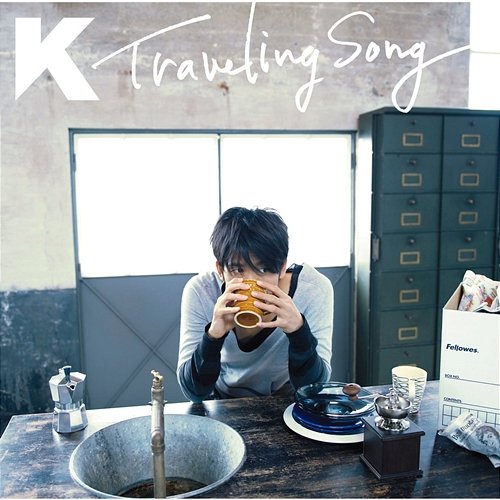 Traveling Song k