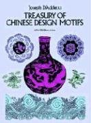Treasury of Chinese Design Motifs Addetta Joseph