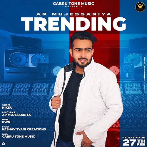 Trending A.P Mujessariya