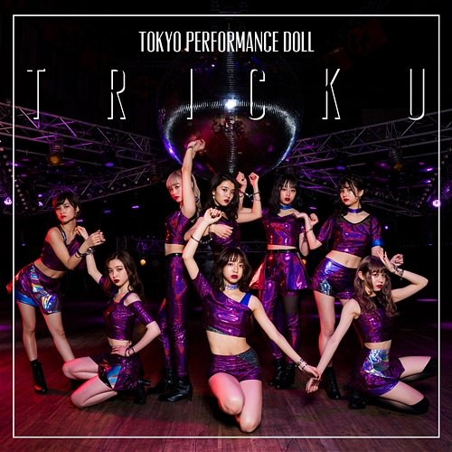 TRICK U Tokyo Performance Doll