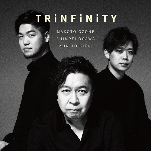 Trinfinity Makoto Ozone