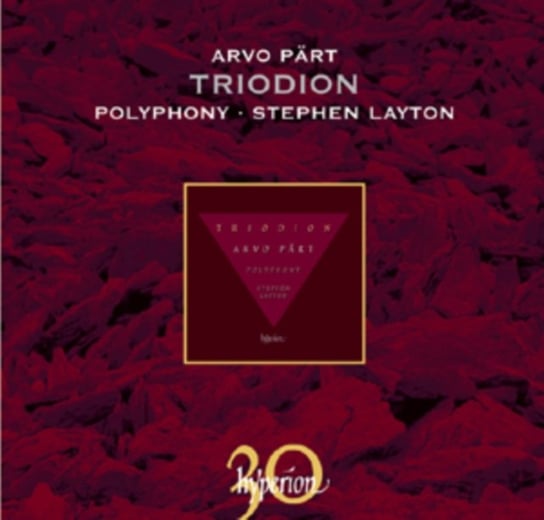 Triodion Polyphony