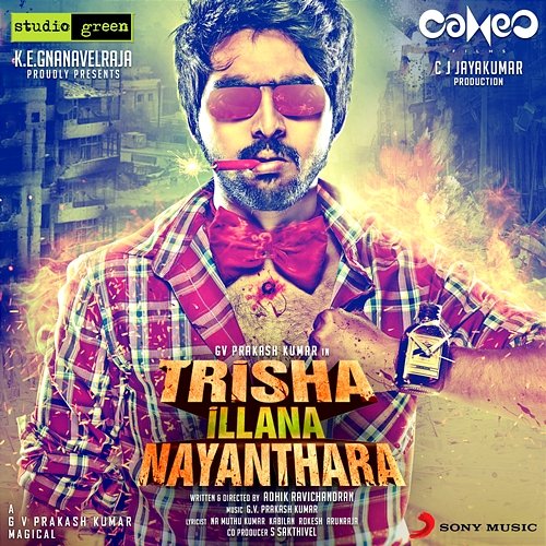 Trisha Illana Nayanthara (Original Motion Picture Soundtrack) G.V. Prakash Kumar