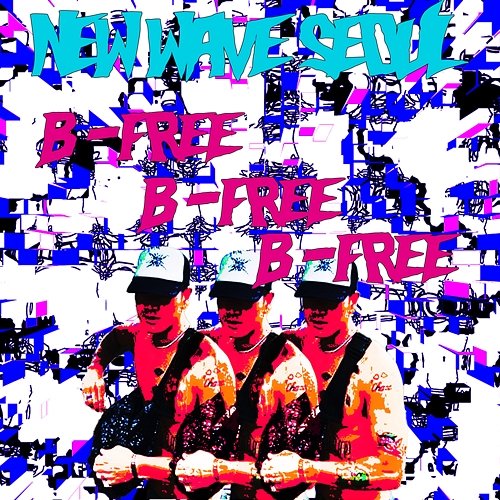 Tron Remix B-Free
