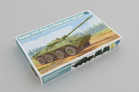 TRUMPETER 09536 1:35 2S14 Zhalo-S TRUMPETER