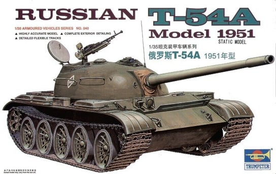 Trumpeter, Russian T54A, 1951, model, 12+ TRUMPETER