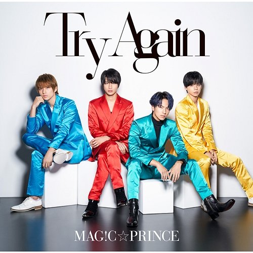 Try Again Magic Prince