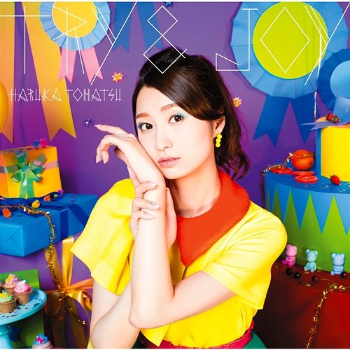 TRY & JOY Haruka Tomatsu