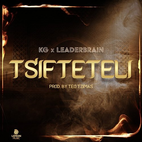 Tsifteteli Kg, Teo Tzimas, Leaderbrain