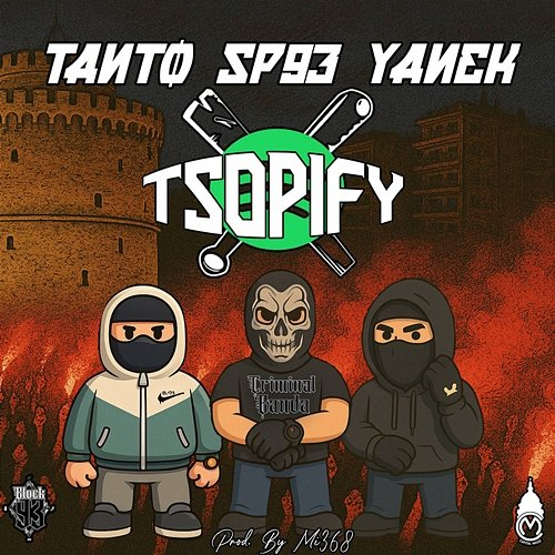 Tsopify Tanto, Sp93, Block 93, Yanek