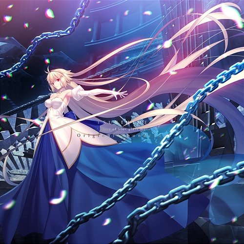 TSUKIHIME -A piece of blue glass moon- Original Soundtrack Various Artists