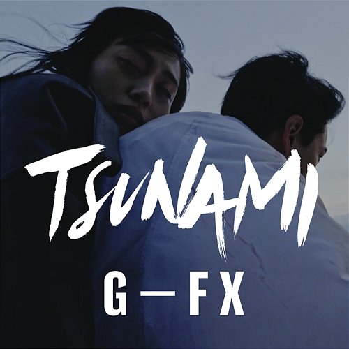 Tsunami G-FX