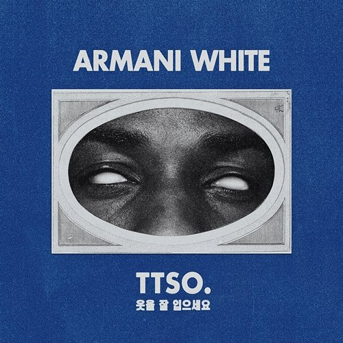 TTSO. Armani White