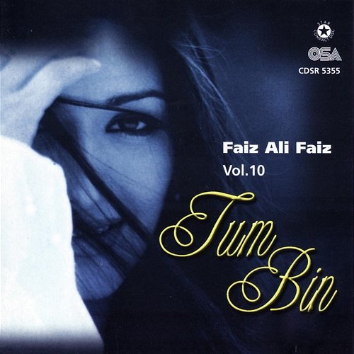 Tum Bin Faiz Ali Faiz