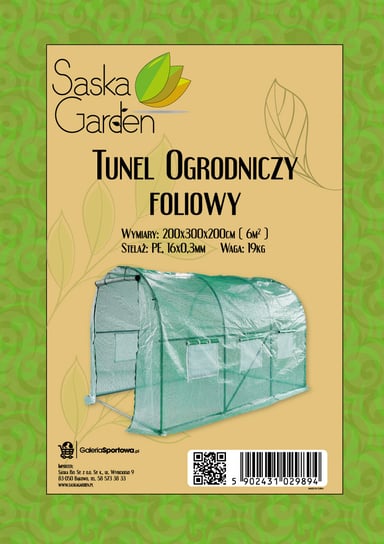 Tunel ogrodowy SASKA GARDEN, zielony, 200x300x200 cm Saska Garden