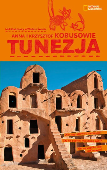 Tunezja Kobus Krzysztof, Olej-Kobus Anna
