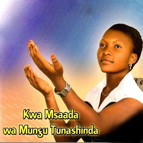 Tusikate Tamaa Martha Mwaipaja