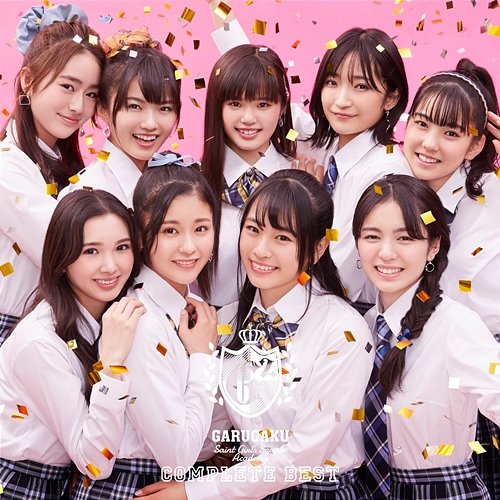 TV Anime Garugaku - Sei Girls Square Gakuin - Complete Best Various Artists